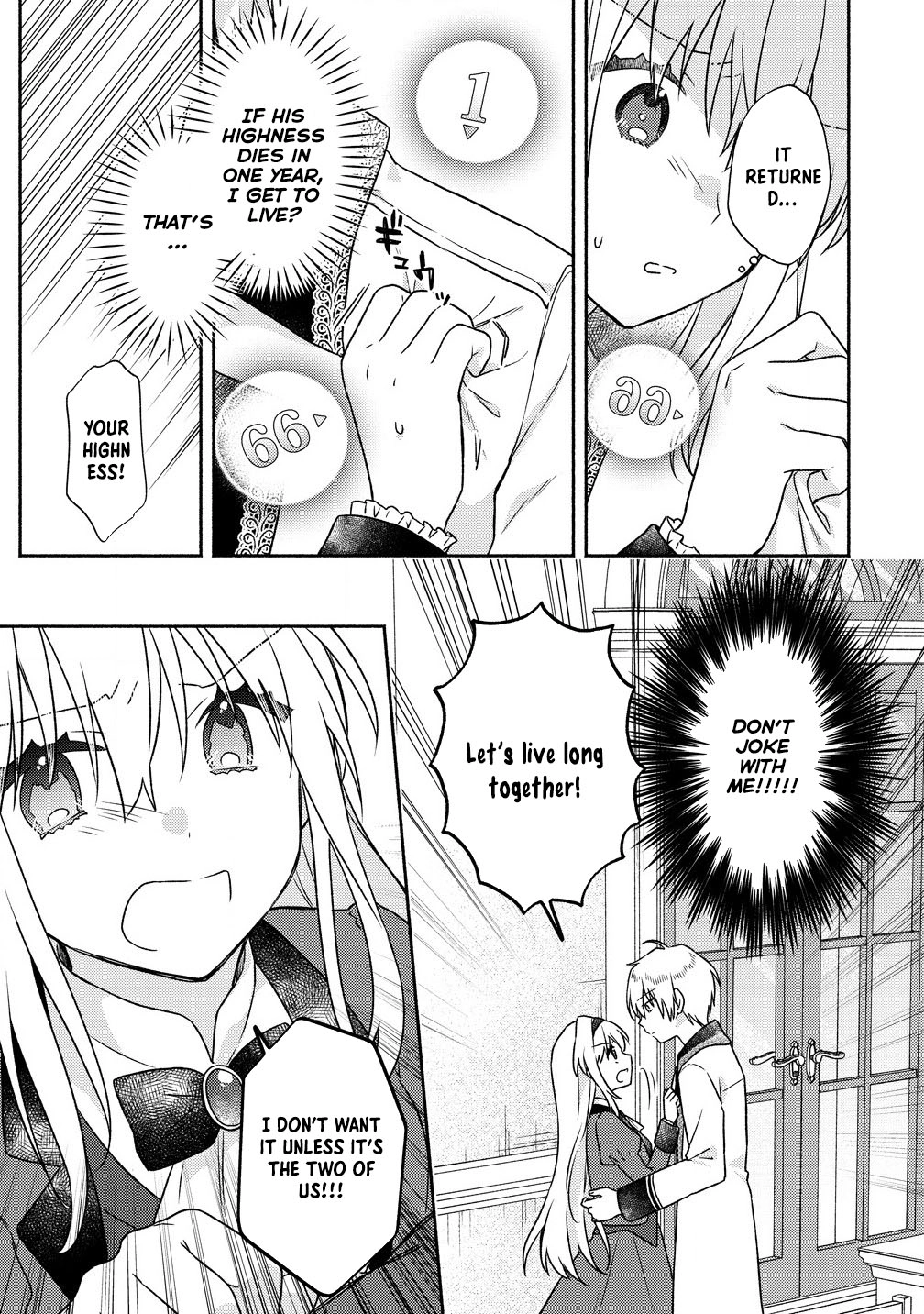 My Lifespan Was Cut to 10 Years After Engagement, So I’ll Start Solving Mysteries! Chapter 5 - . Page 13